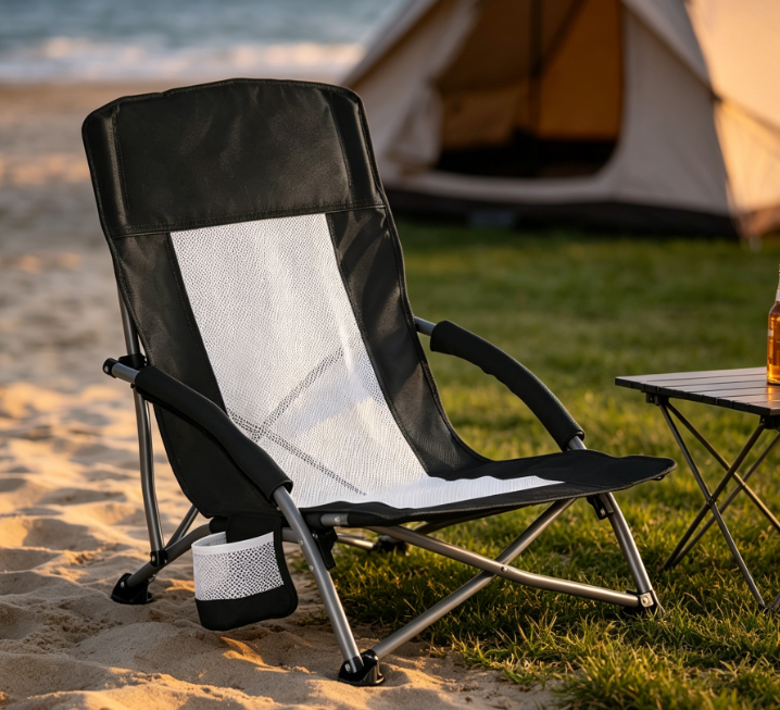 Lightweight Low Profile Folding Chair with Breathable Mesh and Cup Holder